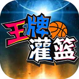 b0b体育平台下载