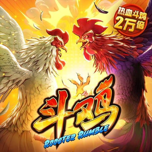 热博体育平台登录