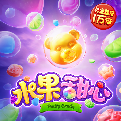 新莆京8883平台