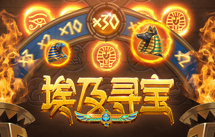 beplay体育官网app下载地址