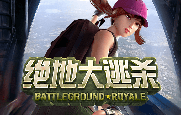 a8体育直播app下载