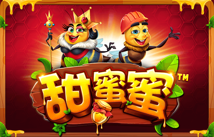 天博tb体育官方
