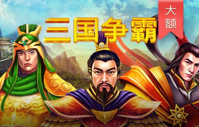 亚娱体育app官网下载