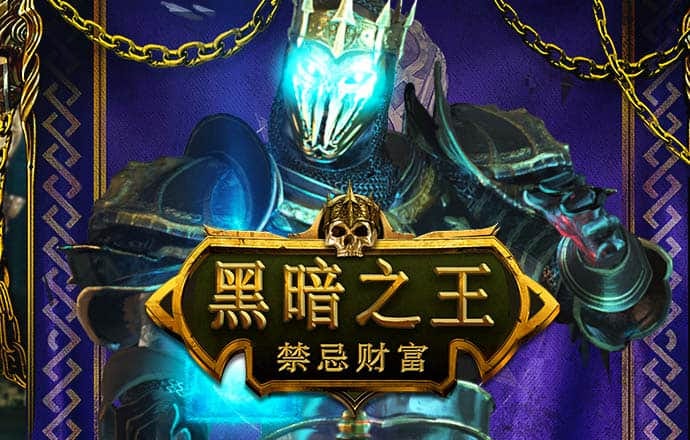 热博体育平台官方入口