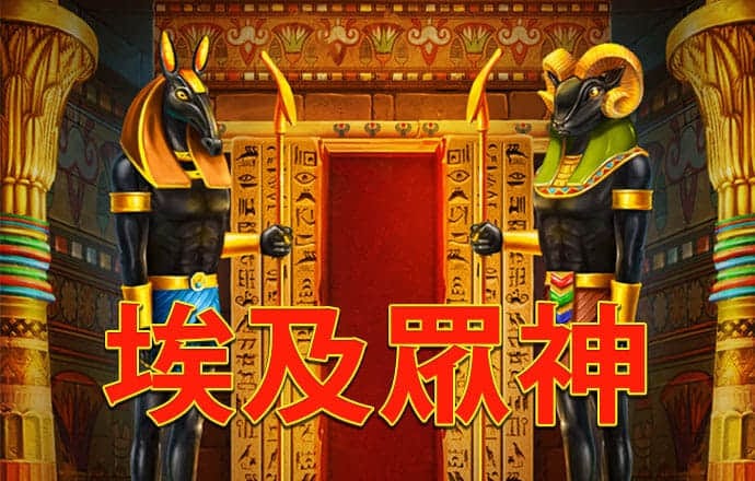9159金沙游戏场唯一网