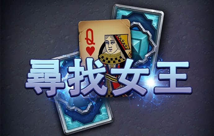 蜂鸟电竞app下载安装