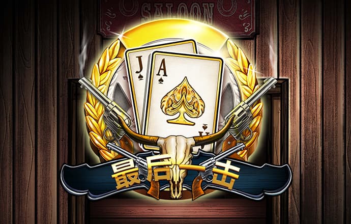 168精准计划网