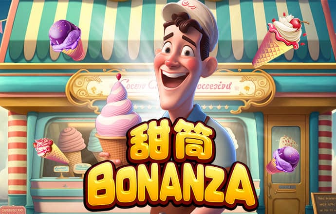 立博体育入口中心官网首页
